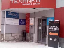 стрелковый клуб Мономах в Владимире