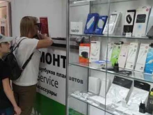 сервисный центр I-service в Красногорске