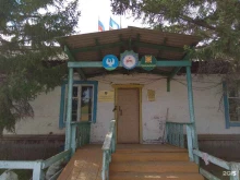Администрации поселений Администрация МО Хамагаттинский наслег Намского улуса в Якутске