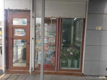 салон цветов и авторских букетов Ваниль в Челябинске