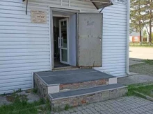 ателье Шик в Заозерном