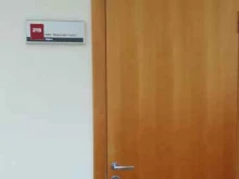 маркетинговое агентство Маркетинг Групп в Брянске