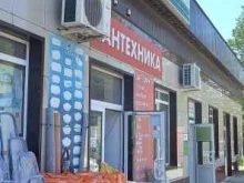 Кабель / Провод Сантехмаркет в Сочи