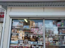 Киоски / магазины по продаже печатной продукции Роспечать в Липецке