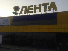 банкомат ВТБ в Сургуте