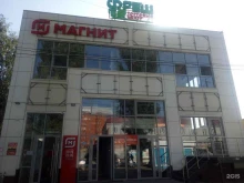 торговый центр Фреш в Липецке