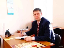 Воронежский центр права, Генерала Лизюкова, 50 