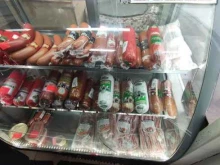 Колбасные изделия Магазин халяльной продукции в Химках