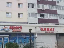 лаундж-бар Sabai в Ангарске