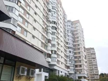 Магазин детской обуви, бульвар Дмитрия Донского, 16 