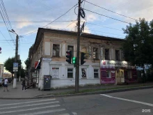 Ломбарды Ломбард Кировоблбытсервис в Кирове