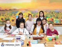 молодежно-подростковый клуб Талантика в Казани