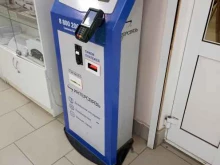 Интерсвязь, Октябрьская улица, 61Б 