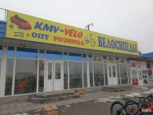 магазин велосипедов КМВ-Velo в Пятигорске