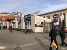 комиссионный магазин Добро 24 в Ижевске