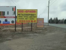 Кованые изделия Сварочные работы в Канске