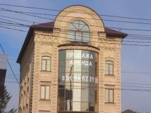 инклюзивный центр раннего развития Росток надежды в Краснодаре