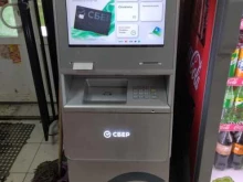 банкомат СберБанк в Тюмени