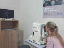 магазин оптики У дома в Балашихе