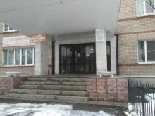 телекоммуникационная компания Рэста в Иваново