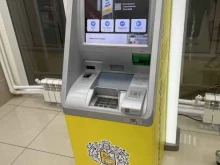 банкомат Тинькофф Банк в Анапе