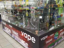 магазин электронных сигарет и сопутствующих товаров Vape imperia в Бийске