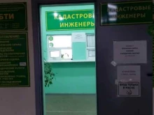 Геодезические работы ЦТИ ВО в Владимире
