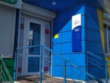 оценочная компания Восток-сервис в Владивостоке