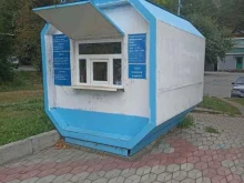 Изготовление ключей Мастерская по изготовлению ключей в Абакане