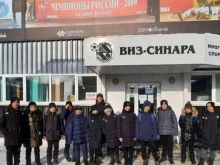 мини-футбольный клуб Легион в Тюмени