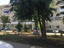 юридический центр МФЦ право в Ульяновске
