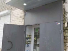 супермаркет Атрус в Ярославле