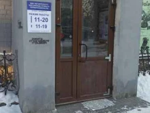 интернет-магазин детских автокресел Мир автокресел Екатеринбург в Екатеринбурге