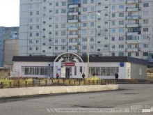 Ремонт часов Мастерская по ремонту часов в Норильске