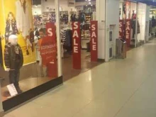 магазин одежды Gloria Jeans в Уфе