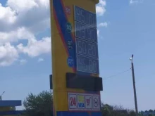 АЗС Владойл ДВ в Находке
