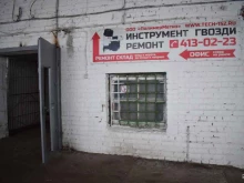 Ремонт оборудования для автосервиса ПолимерМетиз в Нижнем Новгороде