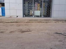 магазин у дома Бристоль в Ярославле