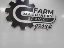 торгово-сервисная компания FARM MACHINERY SERVICE group в Уссурийске