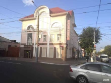 Magnifique, Комсомольская, 43 