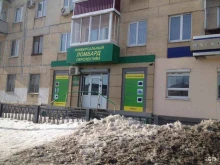 комиссионный магазин Перспектива в Нижнем Тагиле