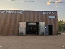 Авторемонт и техобслуживание (СТО) Автомастерская в Красноярске