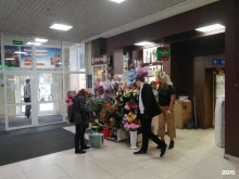 Услуги по упаковке подарков Мастерская букетов в Нижнем Новгороде