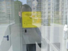 Общежитие №10 Балтийский Федеральный Университет им. И. Канта в Калининграде
