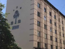 ателье Италия в Выборге