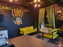 барбершоп Cairo cut`s в Белгороде