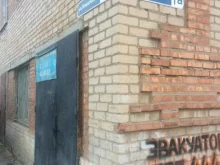 строительная компания Каспи-трейд в Астрахани