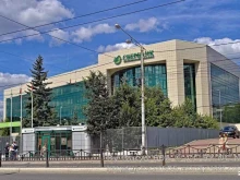 компания Контабилита в Калуге