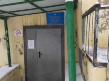 клуб по месту жительства Дружба-2 в Самаре