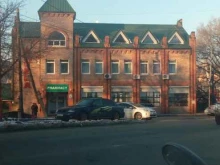 снабженческая компания ИСТОК СНАБ в Владивостоке
